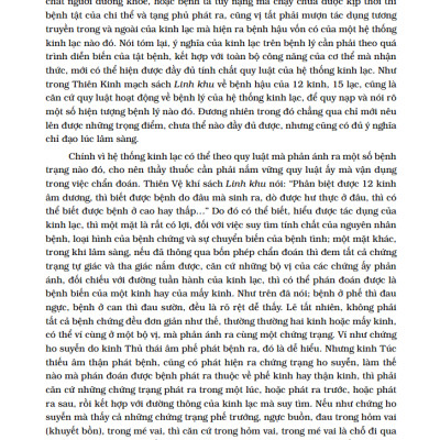 Trung Y Học Khái Luận (Quyển Thượng)