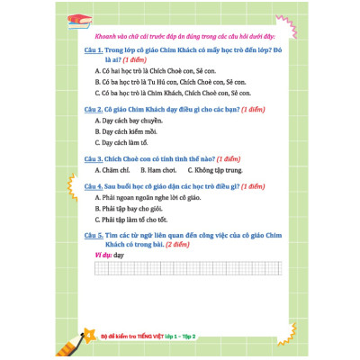 Sách - Bộ đề kiểm tra Tiếng Việt lớp 1 tập 2 (BT)