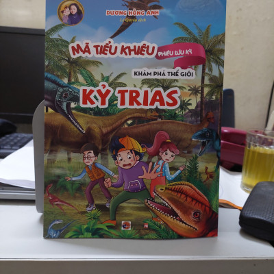 Mã Tiểu Khiêu phiêu lưu ký, Khám Phá Thế giới: 