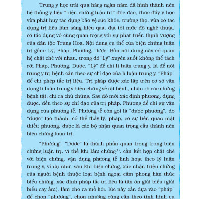 Cẩm Nang Phương Tễ (Mười Tâm Đắc Sử Dụng Phương Tễ)