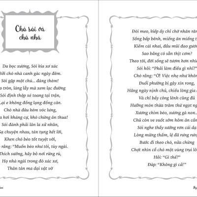 Tác Phẩm Chọn Lọc - Văn Học Pháp - Ngụ Ngôn La Fontaine