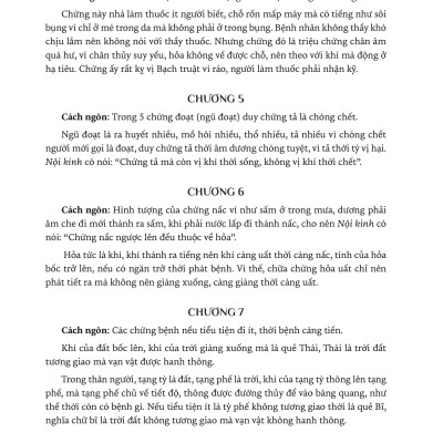 Sách - Hải Thượng Y Tông Tâm Lĩnh - Tập 2 - Lê Hữu Trác