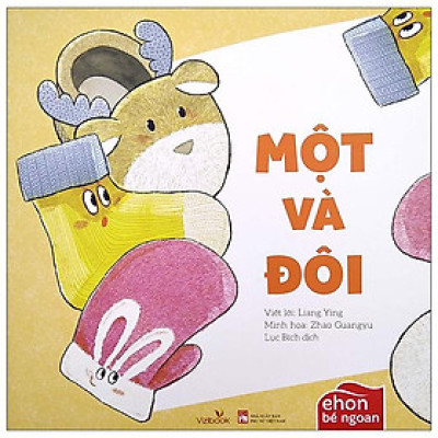 Ehon Bé Ngoan - Một Và Đôi (2022)