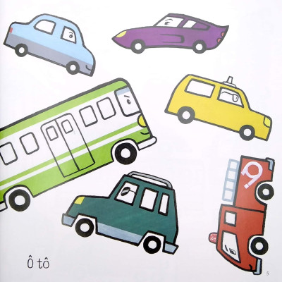 Ehon Bé Ngoan - Xếp Hàng Nào (2022)