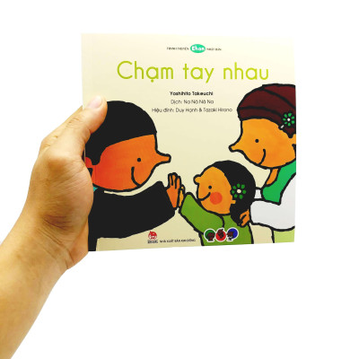 Ehon - Chạm Tay Nhau