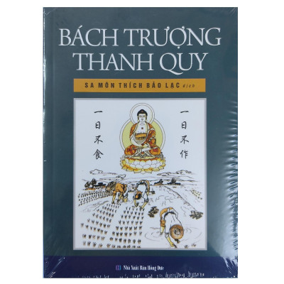 Sách - Bách Trượng Thanh Quy - Chính Thông Book