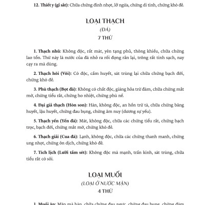 Sách - Hải Thượng Y Tông Tâm Lĩnh - Tập 4 - Lê Hữu Trác - Nhà xuất bản Tri Thức