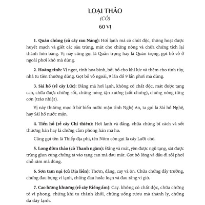 Sách - Hải Thượng Y Tông Tâm Lĩnh - Tập 4 - Lê Hữu Trác