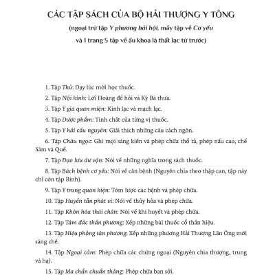 Sách - Hải Thượng Y Tông Tâm Lĩnh - Tập 1 - Lê Hữu Trác