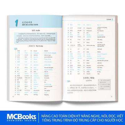 Sách - Giáo Trình Phát triển Hán ngữ Tổng Hợp Trung Cấp 1& 2 - MCBooks