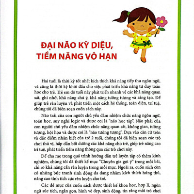 300 Trò Chơi Phát Triển Trí Tuệ Cho Trẻ 2 Tuổi (Tái Bản 2019)