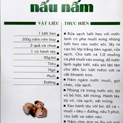 Món Ăn Đãi Khách - VT