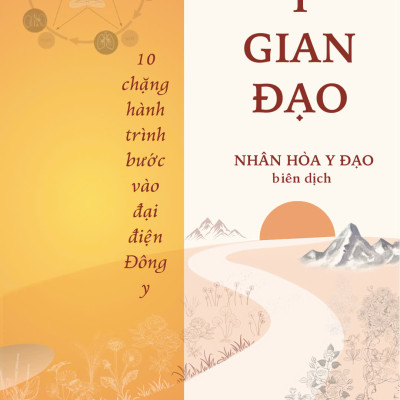 Sách Y Gian Đạo - 10 chặng hành trình bước vào đại điện Đông y 
