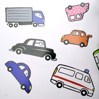 Ehon Bé Ngoan - Xếp Hàng Nào (2022)