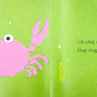 Ehon Bé Ngoan - Giống Cái Gì Nhỉ (2022)