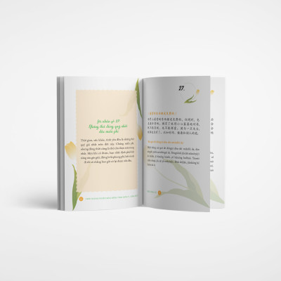 Trở Thành Phiên Bản Điềm Tĩnh Hơn (*) Phiên Bản Song Ngữ Trung – Việt