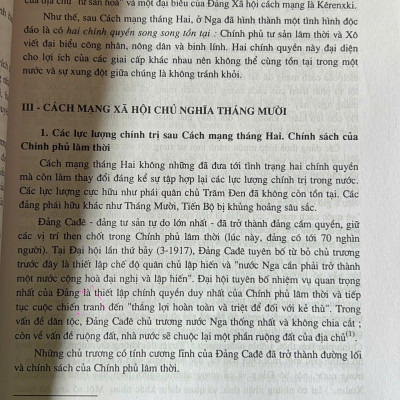 Sách - Lịch Sử Thế Giới Hiện Đại (Tái Bản Lần Thứ 17)