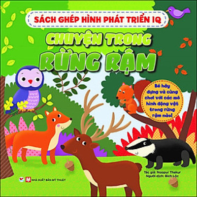 Sách Ghép Hình Phát Triển IQ - Chuyện Trong Rừng Rậm