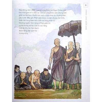 Lịch Sử Việt Nam Bằng Tranh: Thăng Long Buổi Đầu (Bản Màu)