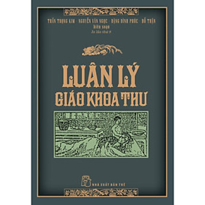 Luân Lý Giáo Khoa Thư - Bản Quyền