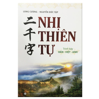 Sách - Combo 3 Cuốn Hán - Việt - Nôm: Nhị Thiên Tự + Tam Thiên Tự + Ngũ Thiên Tự - Chính Thông Book