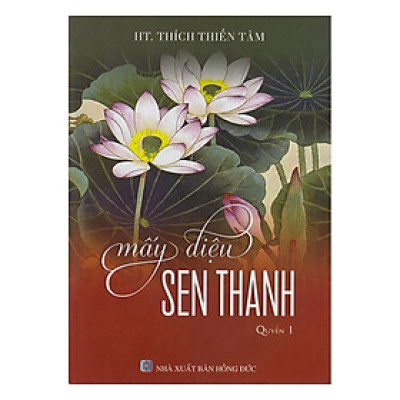 Combo Mấy Điệu Sen Thanh (Bộ 3 Tập)