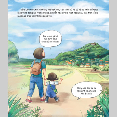 Vang Danh Nghề Cổ