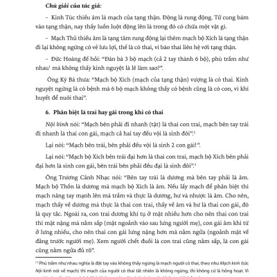 Sách - Hải Thượng Y Tông Tâm Lĩnh - Tập 5 - Lê Hữu Trác