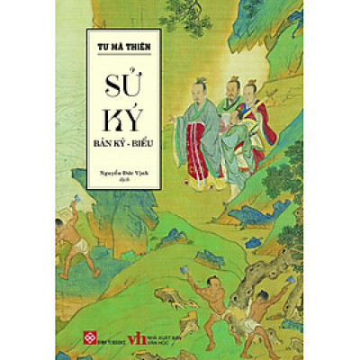 Sử ký: Bản kỷ - Biểu_DTI