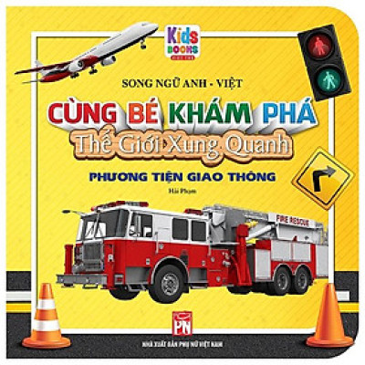Song Ngữ Anh - Việt CBKPTGXQ - Phương Tiện Giao Thông