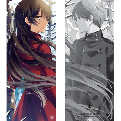 Sakurako Và Bộ Xương Dưới Gốc Anh Đào - Tập 8 - Bản Đặc Biệt - Tặng Kèm Bookmark