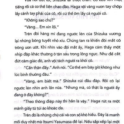 Siêu Án Mạng - Nỗi Ưu Phiền Của Các Nhà Văn Trinh Thám