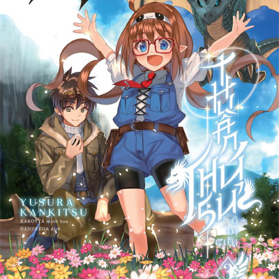 Thuần Thú Sư Ở Dị Giới - Tập 3 - Tặng Kèm 2 Postcard Bồi Cứng In 2 Mặt