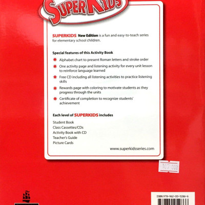 Superkids NE Activity Book 1 with CD