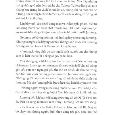 Hợp Tuyển Văn Học Dân Gian Hàn Quốc