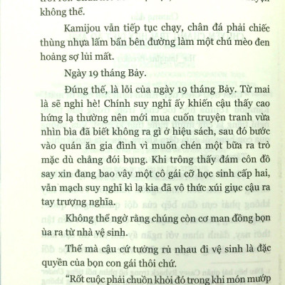 Cấm Thư Ma Thuật Index (Tập 1)