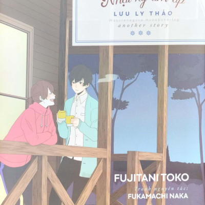 Nhật Ký Ấm Áp - Lưu Ly Thảo