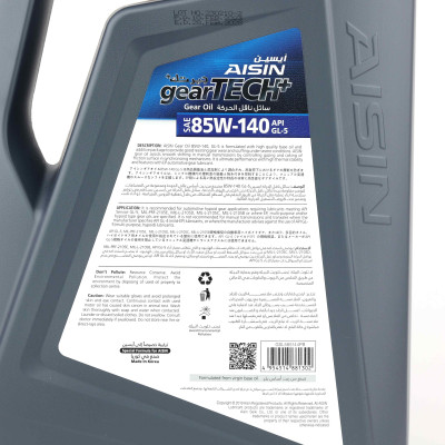 Nhớt Hộp Số Thường AISIN GSL585144P 85W-140 GL-5 Geartech+ 4L