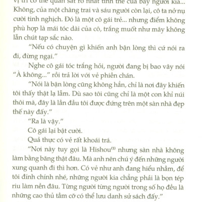 Đao Ngữ - Tập 1