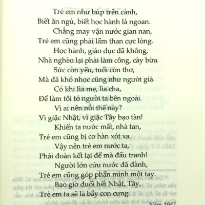 Tuyển Tập Thơ Văn Hồ Chí Minh