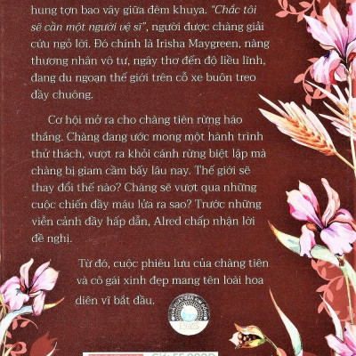 Cầu Vồng Diên Vĩ