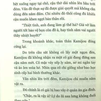 Cấm Thư Ma Thuật Index (Tập 1)