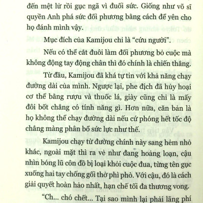 Cấm Thư Ma Thuật Index (Tập 1)