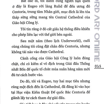 Sword Art Online 012