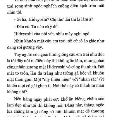Lũ Ngốc, Bài Thi Và Linh Thú Triệu Hồi (Tập 6.5)