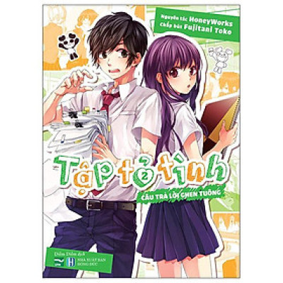 Tập Tỏ Tình - Tập 2 - Bản Đặc Biệt - Tặng Kèm 02 MP3 Player Card + 01 Folding Screen