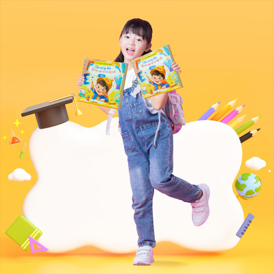 Combo 2 sách dạy bảng chữ cái Tiếng Việt kèm 80 bài giảng trên App dành cho bé từ 4-6 tuổi mới nhất 2025