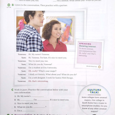 Stretch 1 SB & WB Multi-Pack A (Pack)