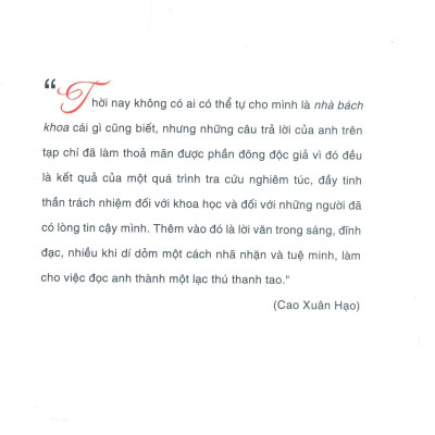 Những Tiếng Trống Qua Cửa Các Nhà Sấm