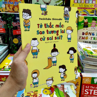 Ehon - Tớ Thắc Mắc: Sao Tương Lai Cứ Sai Sai?